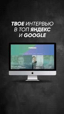 Natalya_journal in LOOKY. #статья,#интервью,#биография,#журнал. #статья #интервью #б...