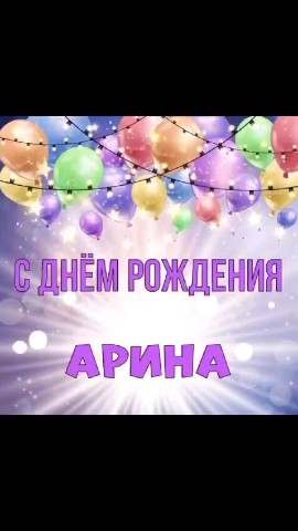 Ольчик in LOOKY. . 