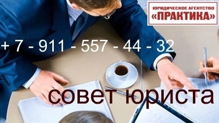 viacheslavparkhatov в LOOKY. #юрист,#юридическиеуслуги. 💼 Вправе ли работод...