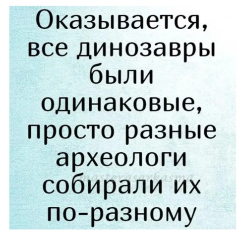 Светлана в LOOKY. . 