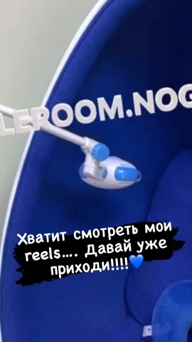 stepanovatusya в LOOKY. . 