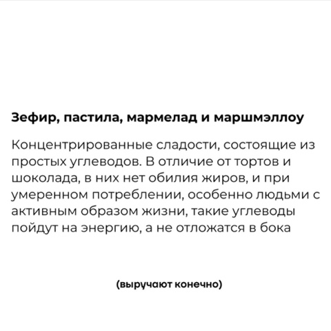 Александр Александрович в LOOKY. . ⛽️✊