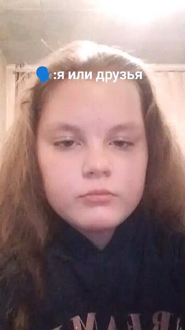 Alisa_bom in LOOKY. . Я никогда не предам ...