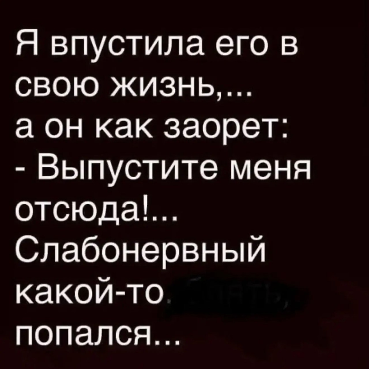  в LOOKY — 🤭🤣🔥