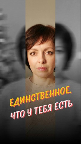 stolbikovamarina in LOOKY. #осознанность,#настоящиймомент,#иллюзияума,#психология. Наш ум постоянно обм...
