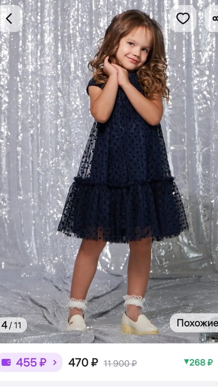 Платье праздничное в садик MIA WEAR kids

#вб [#вайлдберриз](вайлдберриз) #дети #праздник #платье