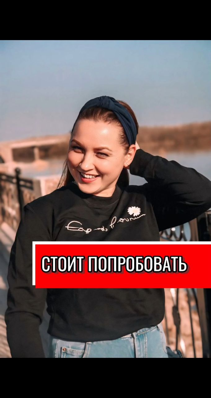 bess_tanechka в LOOKY. . 🔥 ПРОЕКТ, В КОТОРОМ...