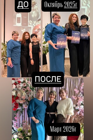 Айсылу в LOOKY. #MInternational,#КлеточноеПитание,#Здоровье,#Отзыв,#Результат,#ЯБлагодарна. ▌ 🌿 Мой честный отз...