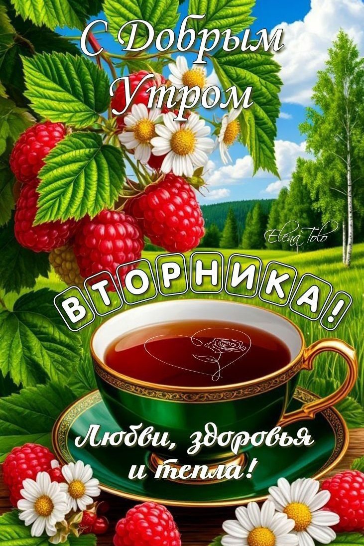 Татьяна в LOOKY — публикация