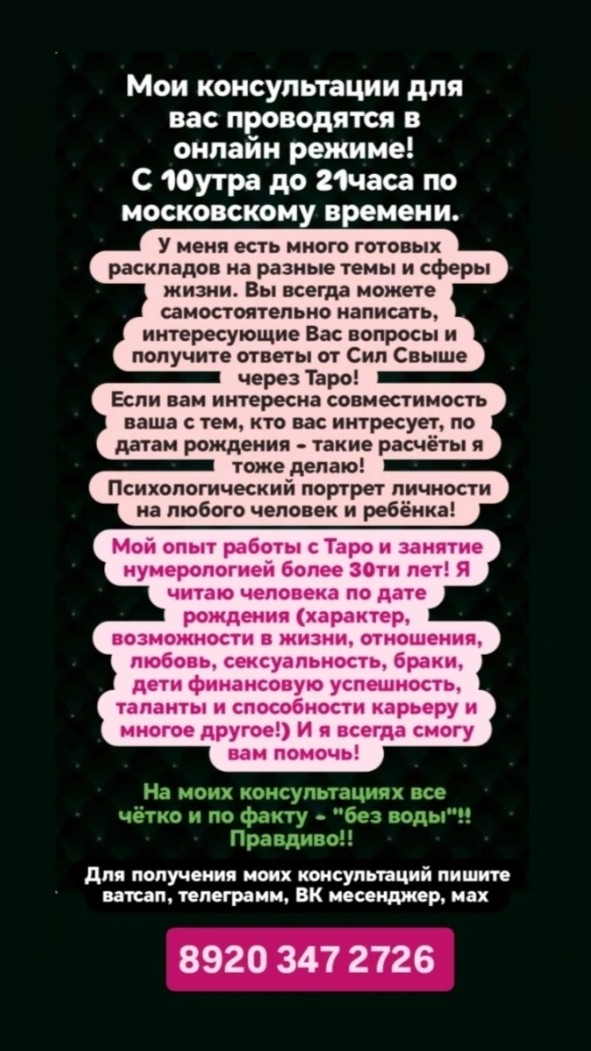  в LOOKY — публикация
