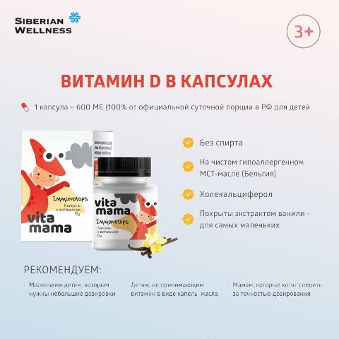 НАТАЛЬЯ  MANEKI NEKO в LOOKY. . СТАРЫЙ И ДОБРЫЙ ВИТА...