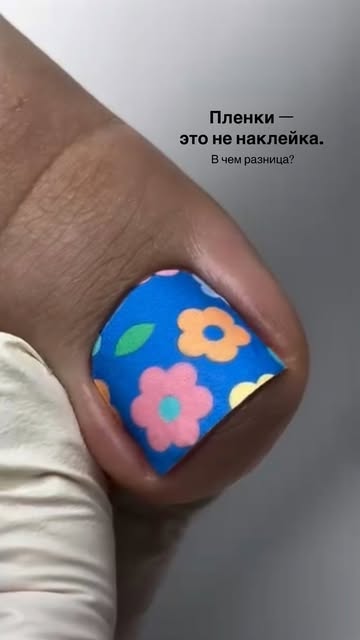 olesya_savina_nail в LOOKY. #муром,#курсымуром,#маникюр,#обучениевладимир,#муромскиемастера,#пленкидляногтей,#педикюрпленками,#педикюр,#педекюрмуром,#муромпедикюр,#москваногти,#спбногти,#nails,#nogti,#nogtibaku,#manik,#beauty
#муром,#муромногти,#курсымуром,#педикюр,#педикюрдизайн,#пленки#дизайнногтей. Часто слышу: «А, ну ...