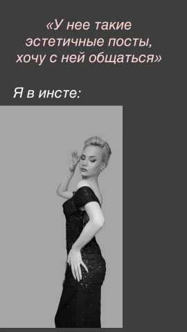 Viktoria777 в LOOKY. . 