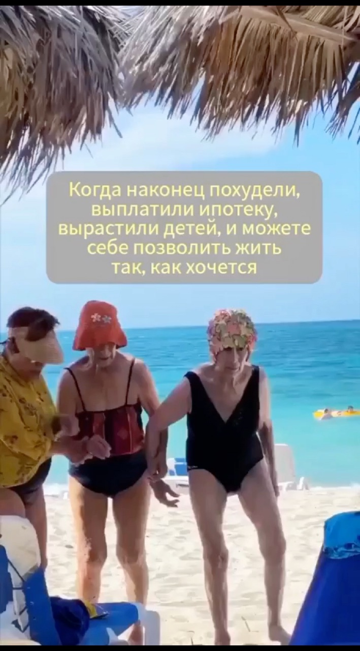 Катерина в LOOKY. . Вот так и живём…

Жд...