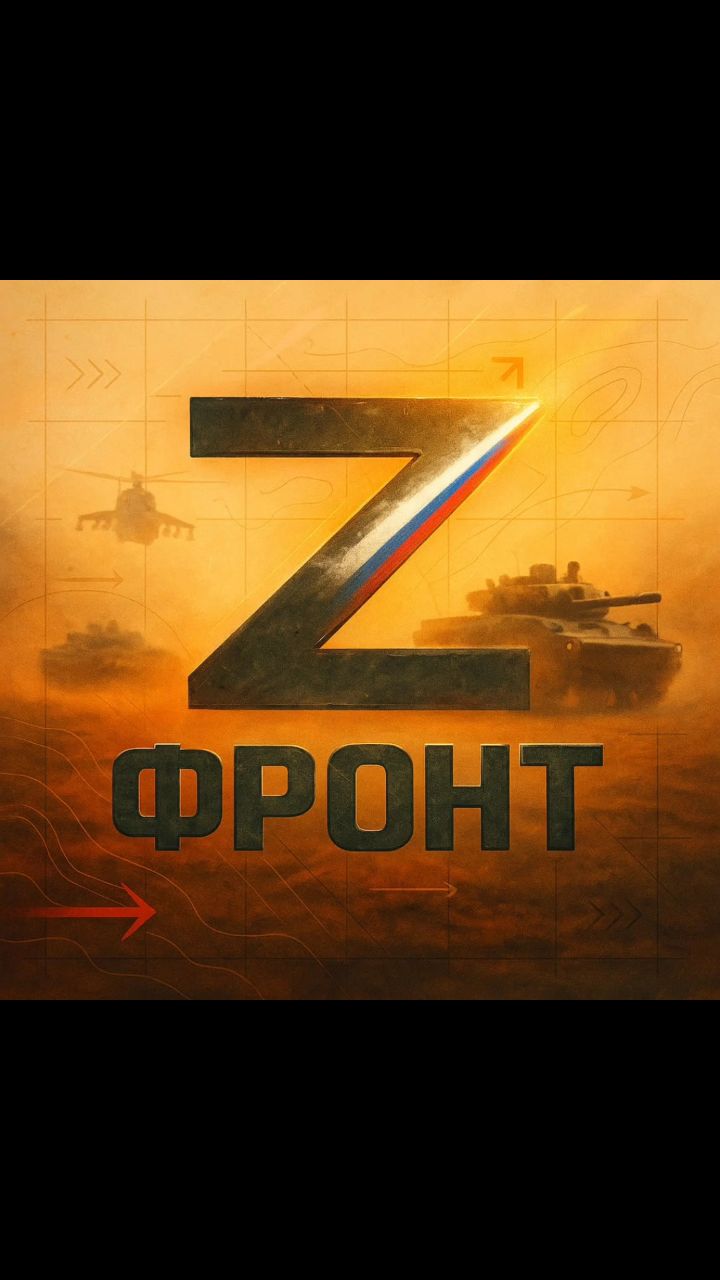 Looky_1705931971276 в LOOKY. . Фронт и Тыл Едины