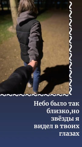 Looky_1698966342972 в LOOKY. . Моë счастье ❤❤❤