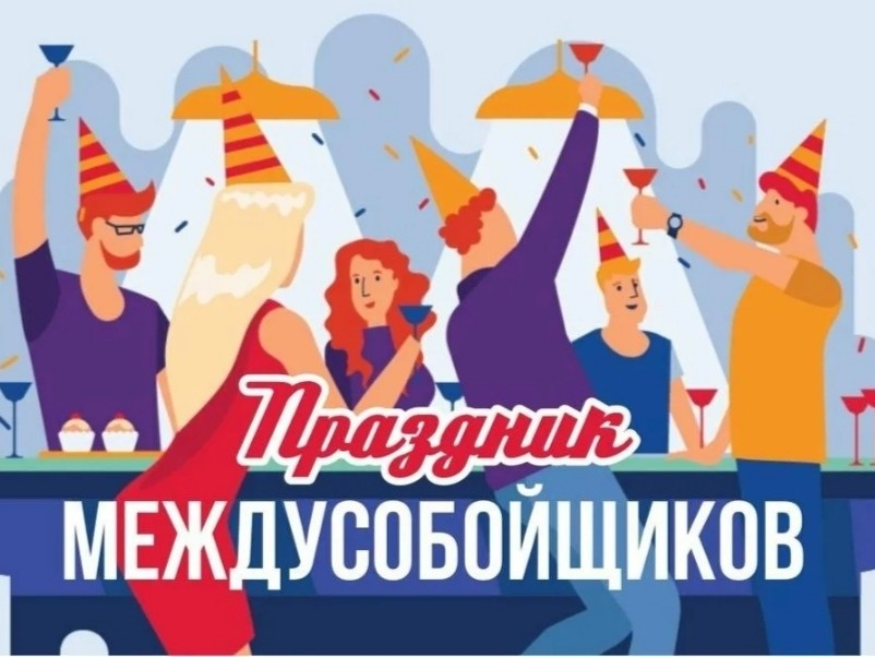  в LOOKY — публикация