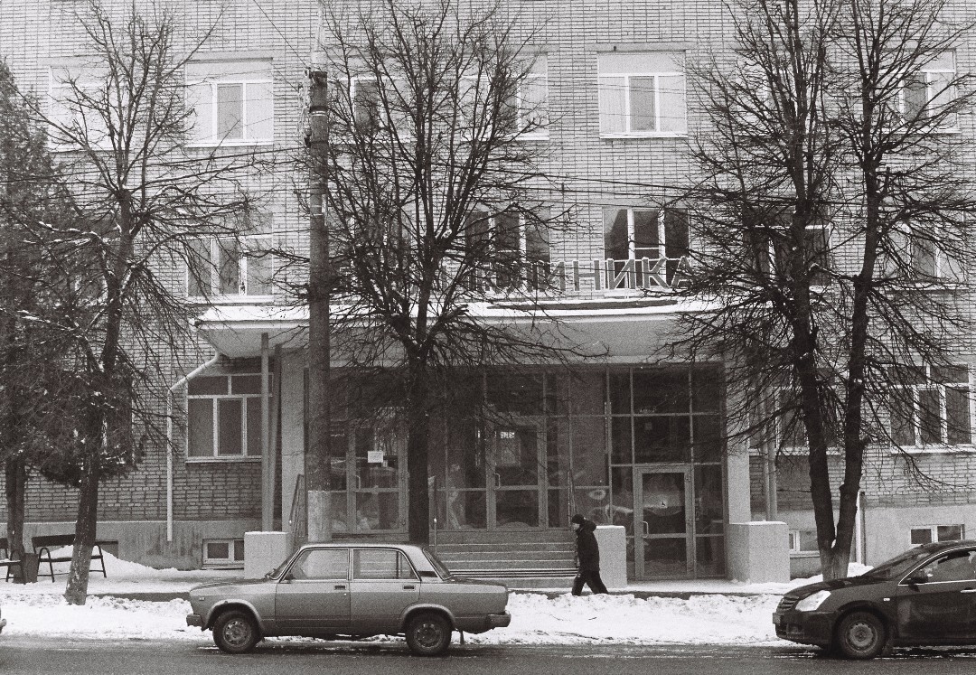 wettchinnikov in LOOKY. #wettschinnikov,#fed,#fed5b,#35mm,#35мм,#silberra,#tula,#gorod_tula,#grazhdanin2sorta,#yut_ebenya,#пролетарский,#пленка35мм,#пленка,#чернобелый,#blackandwhite,#город,#city,#Тула,#поликлиника,#улицаметаллургов,#ваз,#жигули,#зима,#уличнаяфотография. #wettschinnikov #fed...