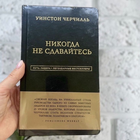 Книжная полка в LOOKY. #деньвдв. #деньвдв