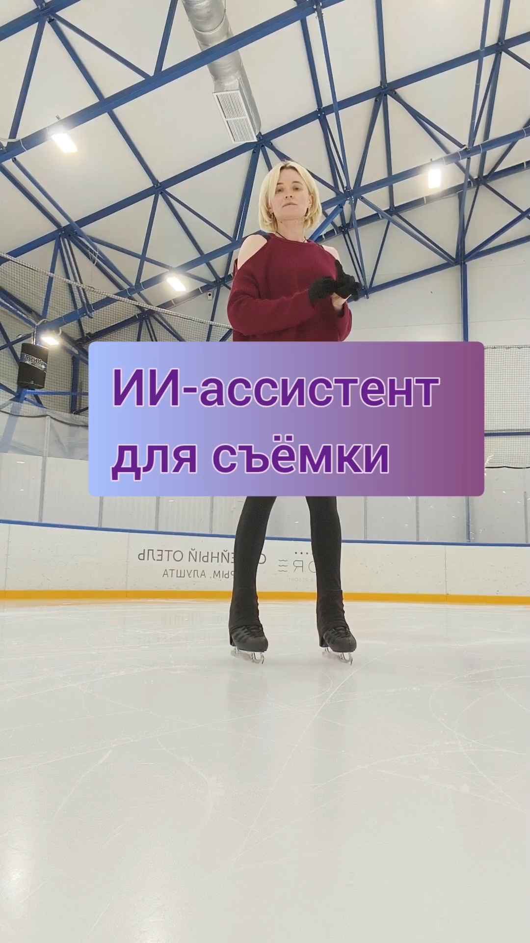 MarkiZa в LOOKY. . Проверяю, может ли э...
