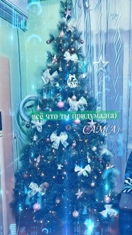 Looky_1682079987373 в LOOKY. #елена_могиленских,#еленамо,#elenamo,#elena_mogilenskih,#матрицасудьбы,#распаковкаличности,#фото,#видеомонтаж,#креативноефото,#матрицы,#заработоконлайн,#работавсети,#заработок,#доход,#нумеролог,#медитациянаденьги,#астролог. Факт из психологии, ...