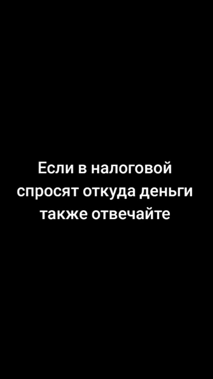 Хади Калиматова в LOOKY. . 