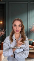 ugol.23 в LOOKY. . Молдинги и панели — ...