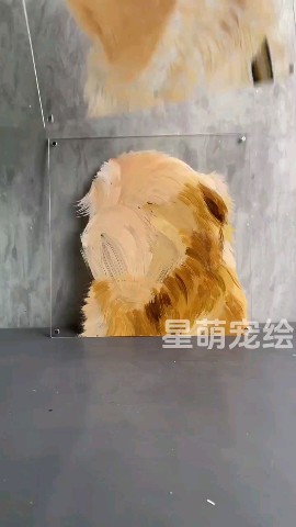 3D painting in LOOKY. . 