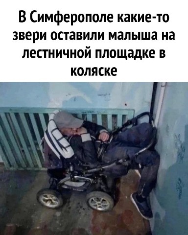 Looky_1672643960600 в LOOKY. #приколы,#ржака,#юмор,#18,#трэнды,#2023,#лучшее,#прикольныевидео,#приколыдлявзрослых,#пранки,#топ,#эпицентрюмора,#факты,#gif,#фильмы,#приколыизфильмов,#тнт,#эпицент,#краш,#мемы,#топвидео,#локи,#LOOKY_топ. 🔥 Подписывайтесь!! ...