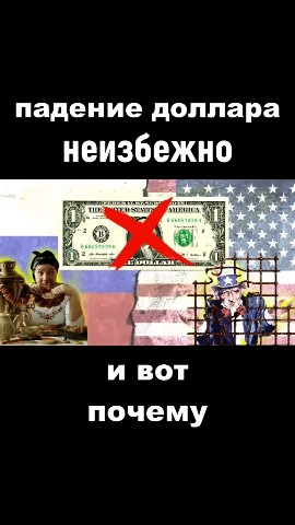 vestnik_sozdatel в LOOKY. . 2 года назад мы запи...