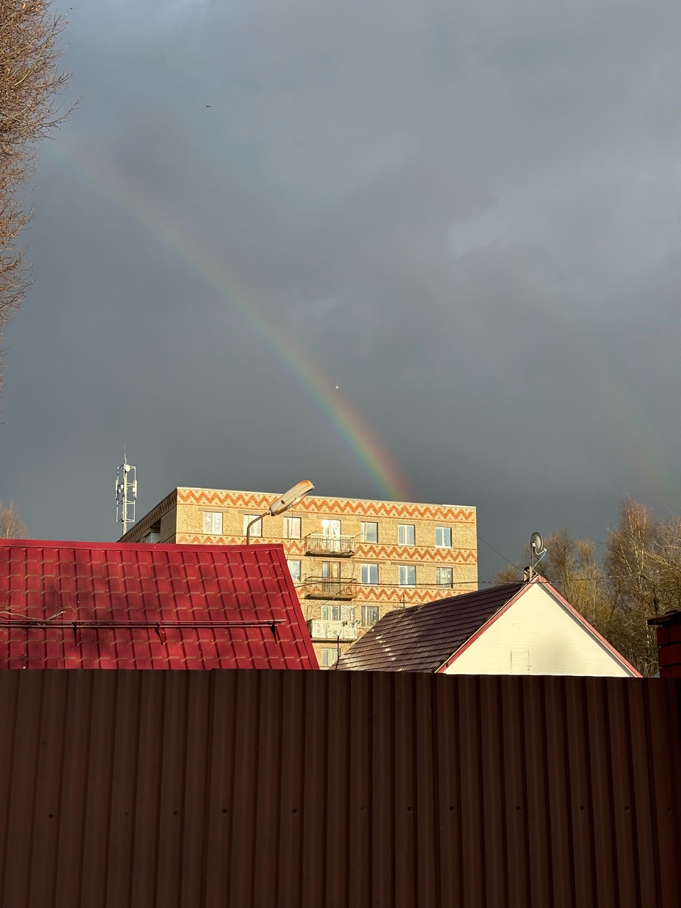petrovaolga59 в LOOKY — 13.04.2026г вот такую крассату🌈 наблюдали с мужем по дороге