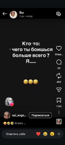 lunina1839 в LOOKY. . 