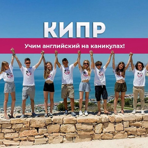 Looky_1696581986861 в LOOKY. . Школьные каникулы с ...