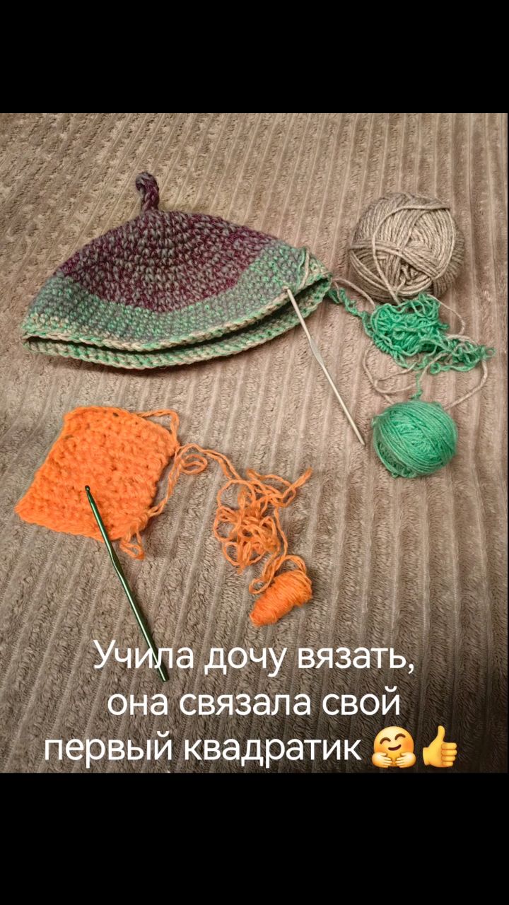 j_gennadevna в LOOKY. . Пока доча осваивала ...