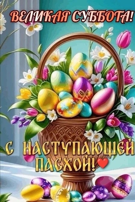 София Бровикова в LOOKY — фото 2