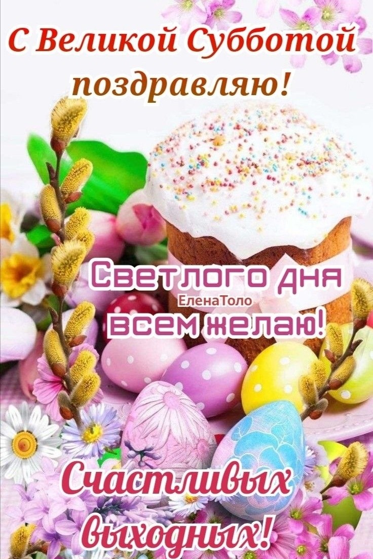 София Бровикова в LOOKY — фото 3