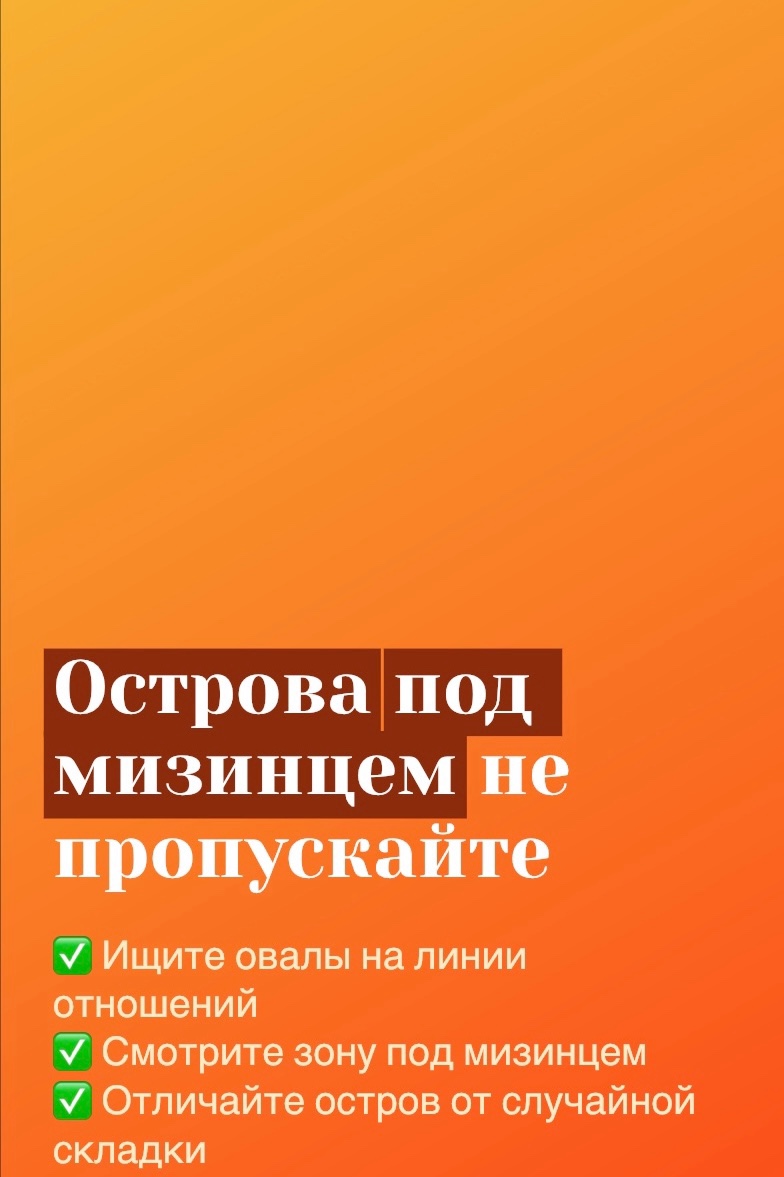 Бабка-Ежка Анна Воробьева в LOOKY — фото 3