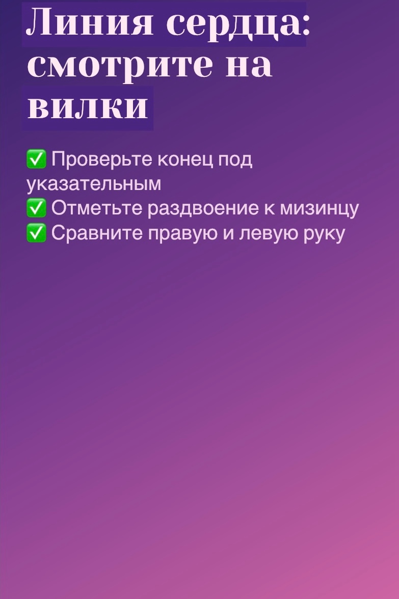 Бабка-Ежка Анна Воробьева в LOOKY — фото 2