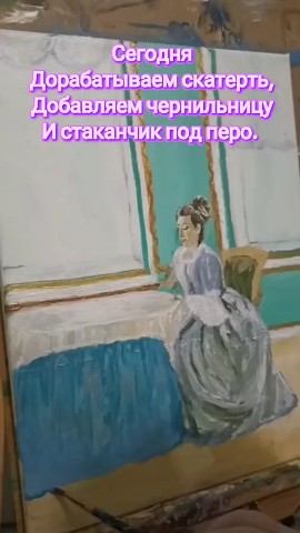 Елена Михинкевич в LOOKY. . [#ярисую ](ярисую)[#...