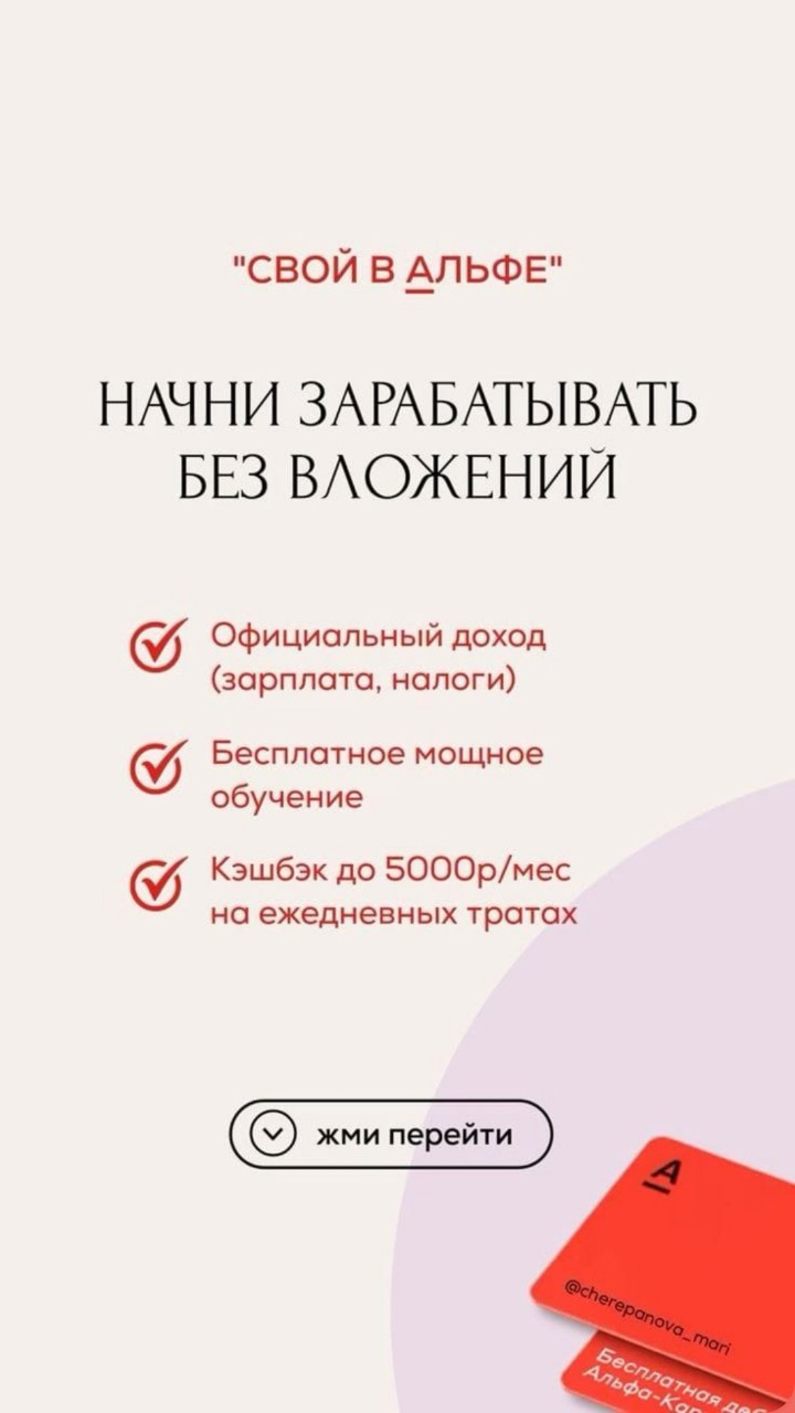 Looky_172909181786585
