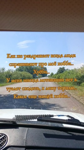 _karsakova_12_06_ в LOOKY. . 🤪