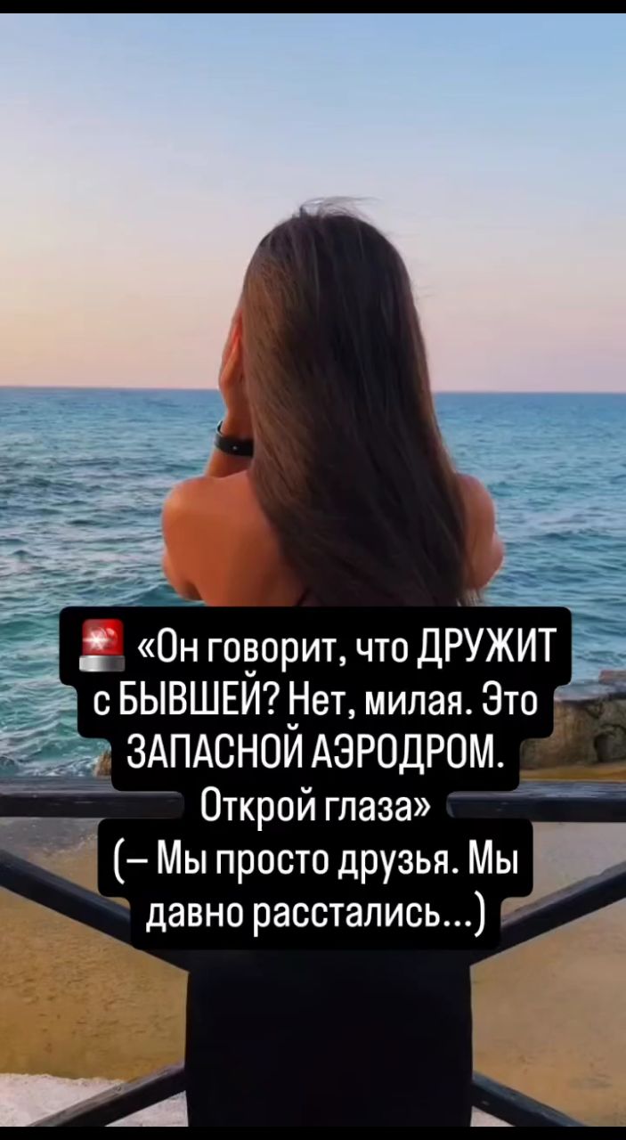 ХУДЕЕМ с Аленой НЕ ПП в LOOKY. . 🚨 «Он говорит, что ...