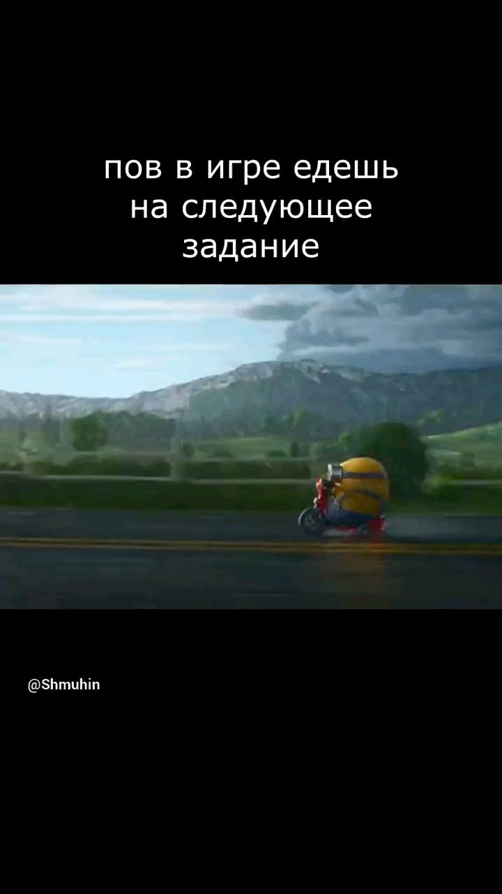 shmuhin в LOOKY. . [#мем ](мем)[#юмор ]...