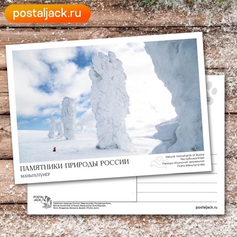 postal_jack в LOOKY. . Зимой столбы выветри...