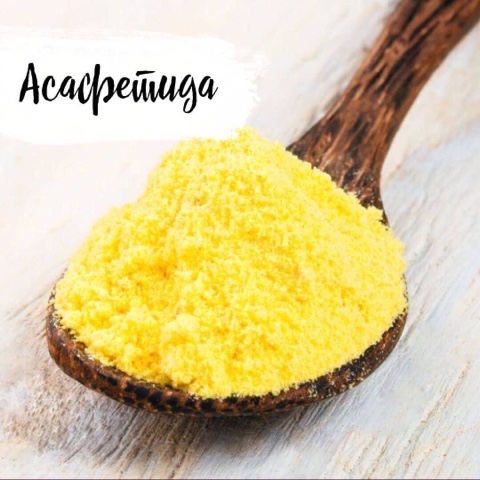 biohaking_innam в LOOKY. #асафетида,#пряность,#специя,#кишечник,#когнитивныефункции. Специя для здоровья ...
