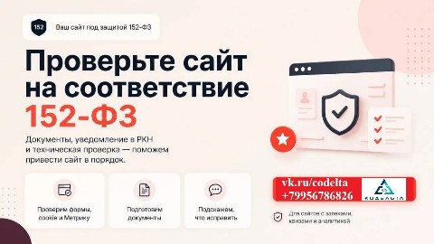 feoktistoff в LOOKY. #сайты,#лендинг,#интернетмагазины,#чатботы,#бизнесонлайн,#продвижение,#разработкасайтов. Ваш сайт собирает за...