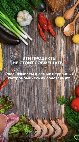 elenako_alfa в LOOKY. . 🙋 С понедельник нач...