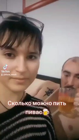 Диана in LOOKY. . 🤣🤣🤣