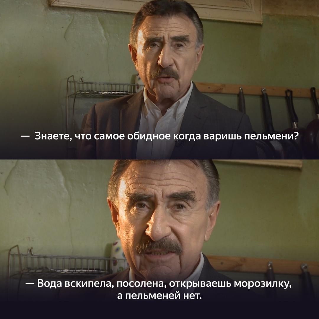 мемная комната в LOOKY — публикация