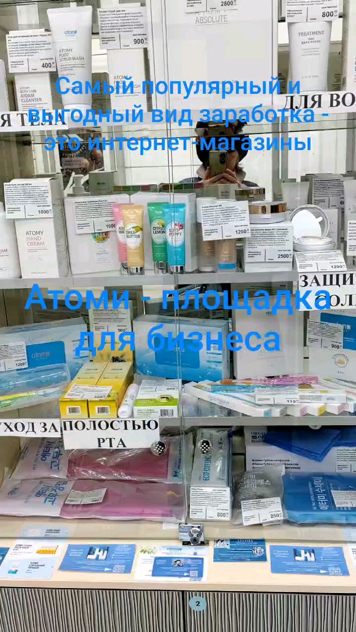 Юлия Давыдова в LOOKY. . САМОЕ ВАЖНОЕ ‼️
Для ...